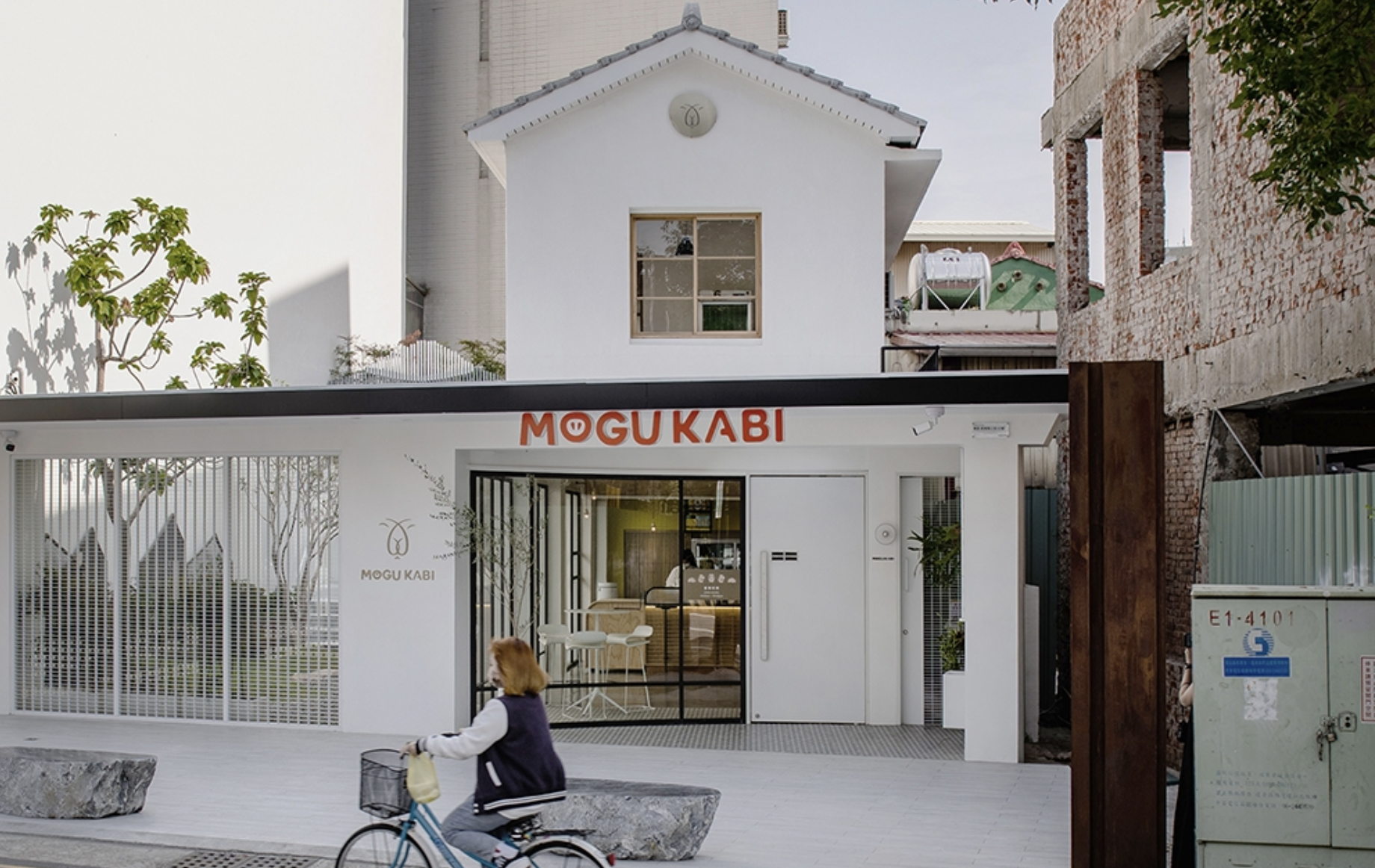 MOGU KABI 豆塔專賣店