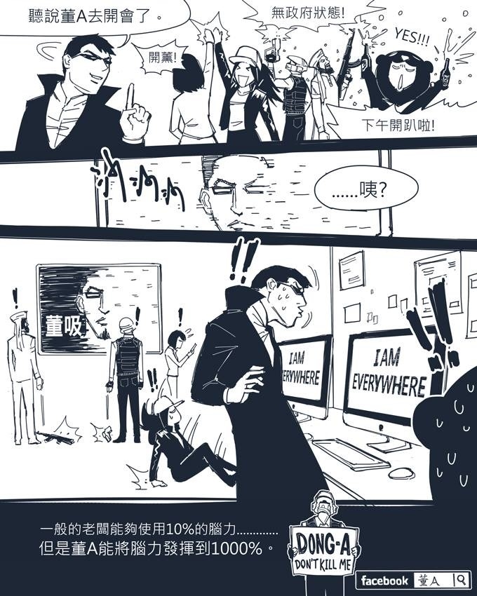 會議的重要性