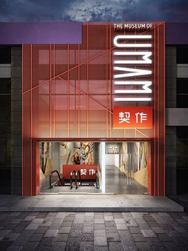 北京契作