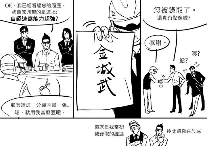 比完美更重要的是完成