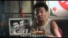【陷入騙局的心理偏誤】
