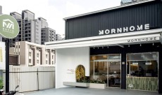 清新、自然的早午餐空間｜晨家早午餐