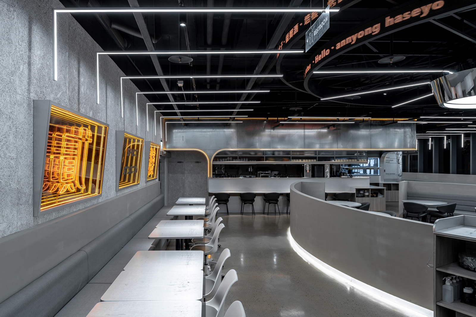 Second Floor Cafe - 貳樓板橋店