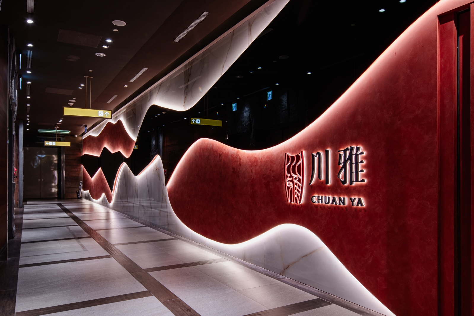 川雅｜Chuan Ya