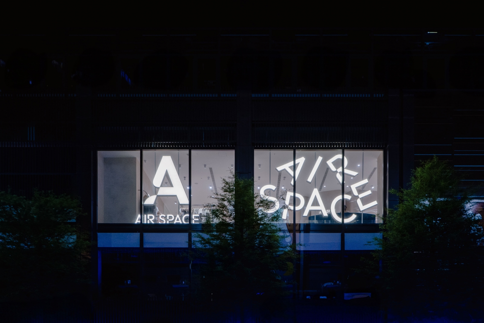 引領信義時尚新地標 - AIR SPACE
